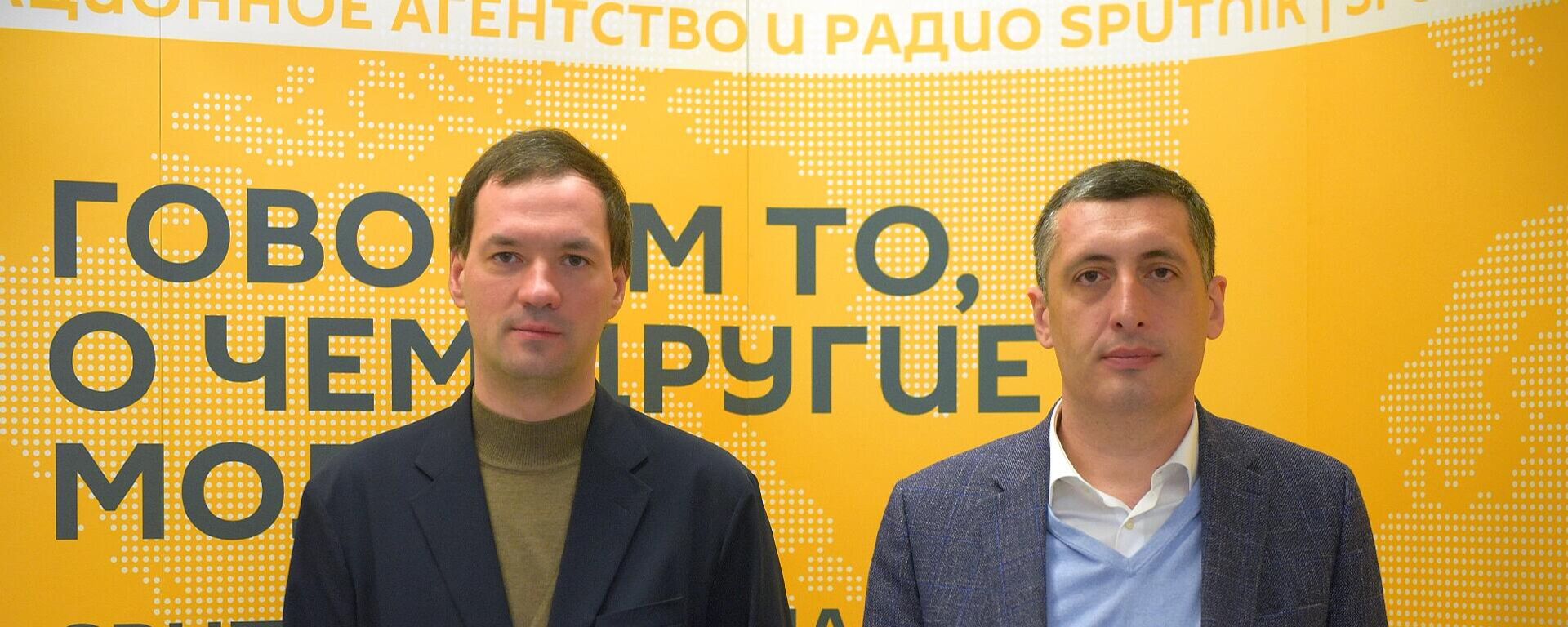 Реформа власти: как это видят в Общественной палате Абхазии? Реформа власти: как это видят в Общественной палате Абхазии? - Sputnik Абхазия, 1920, 16.03.2026