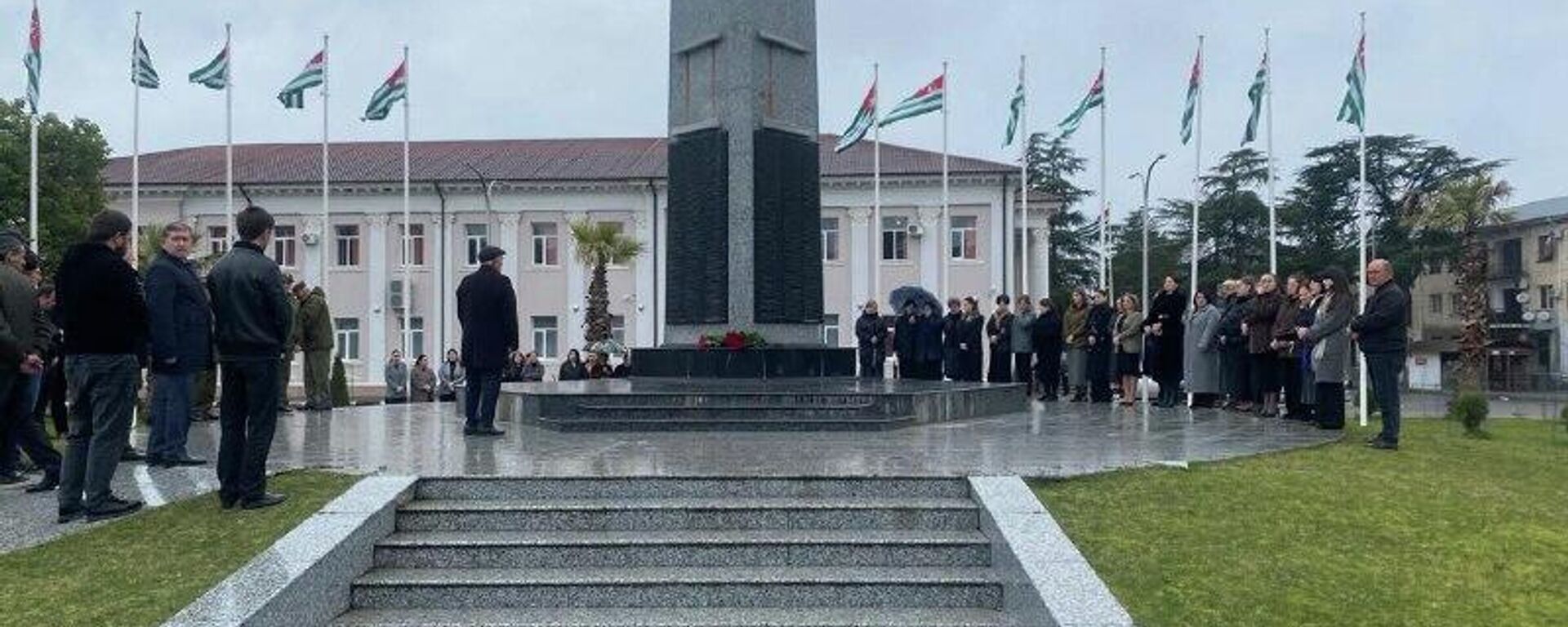 Память погибших в Мартовском наступлении почтили в Очамчыре - Sputnik Абхазия, 1920, 16.03.2026