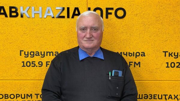 Сақаниа дазааҭгылеит Амилаҭтә сахьатә галереиа аҭоурыхи иахьатәи аԥсҭазаашьеи - Sputnik Аҧсны