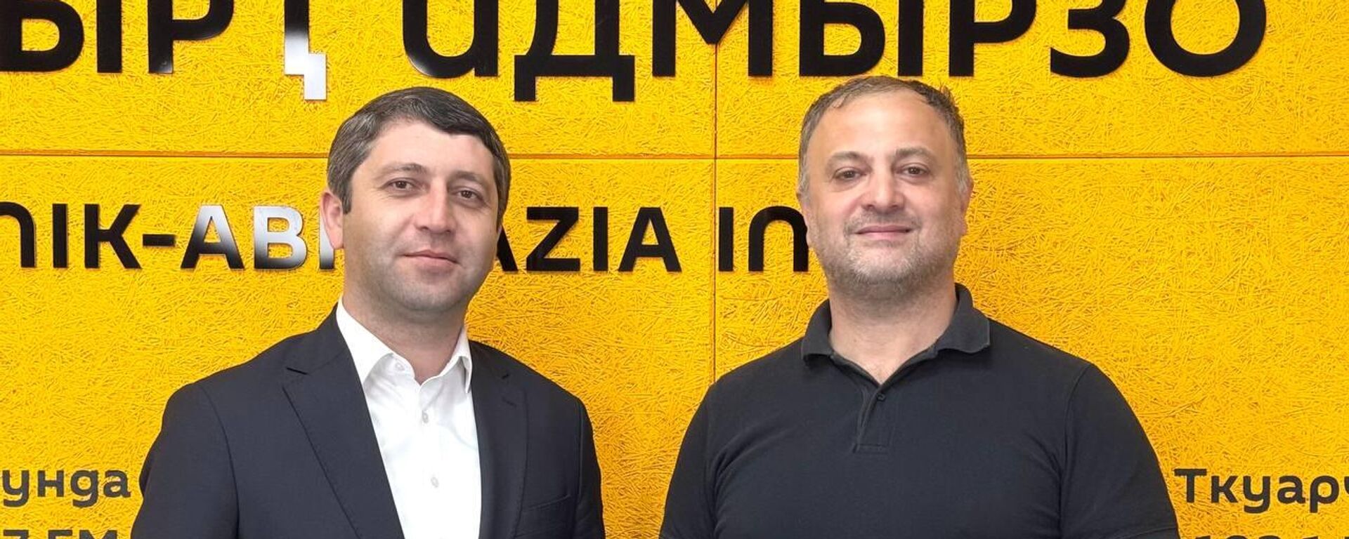 Џьопуеи Ебжьноуи арепатриациеи адемографиеи азҵаарақәа ирзааҭгылеит - Sputnik Аҧсны, 1920, 17.03.2026