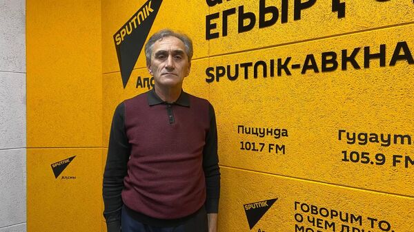 Аԥсны ахада иинтервиу аҟынтә алкаақәа: аполитолог ихҳәаа - Sputnik Аҧсны