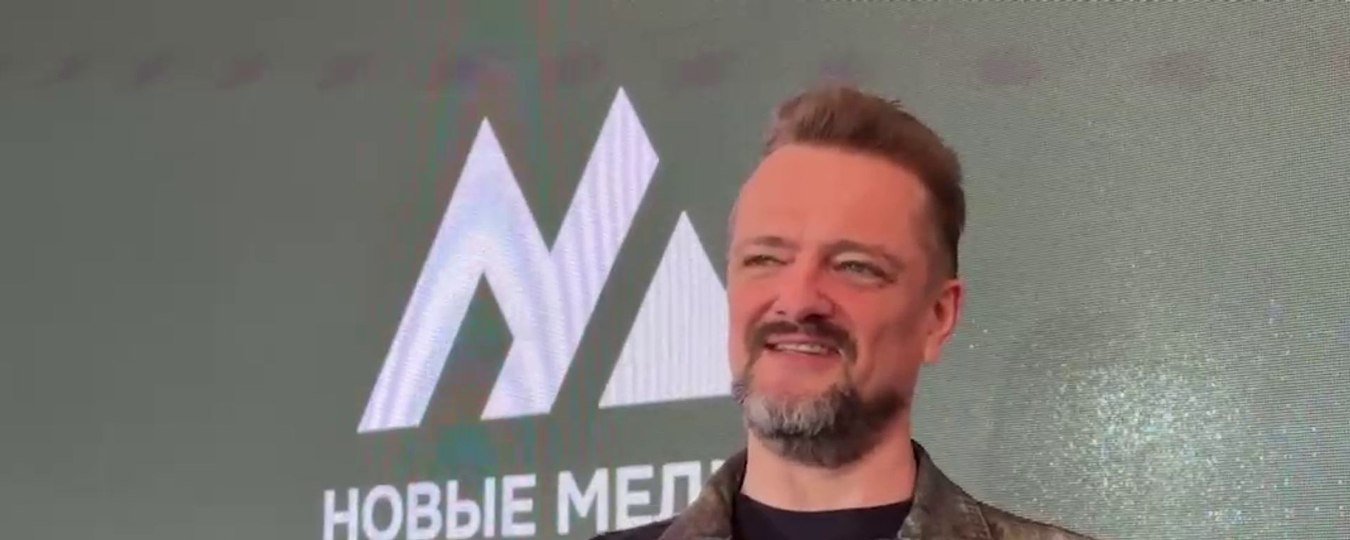 Александр Пушной - Sputnik Абхазия, 1920, 19.03.2026