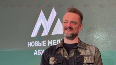 Александр Пушной