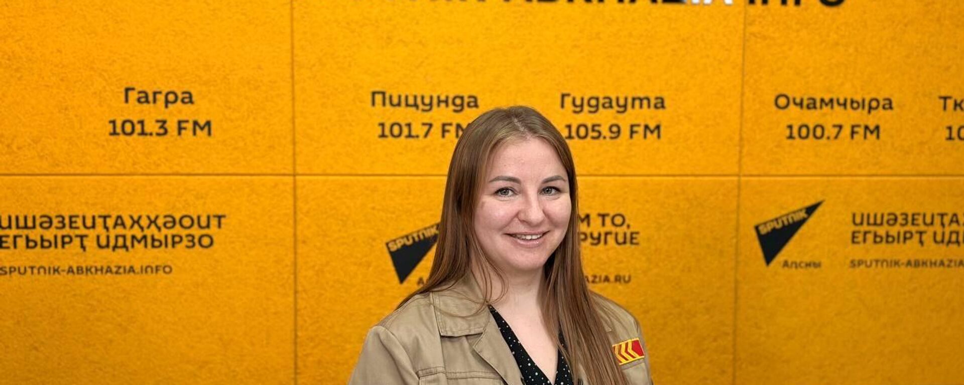 Студотряды: как взаимодействует абхазская и российская молодежь? - Sputnik Абхазия, 1920, 20.03.2026