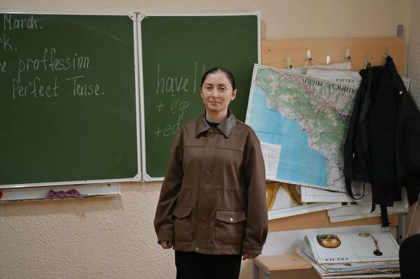 Саида Отырба - Sputnik Абхазия