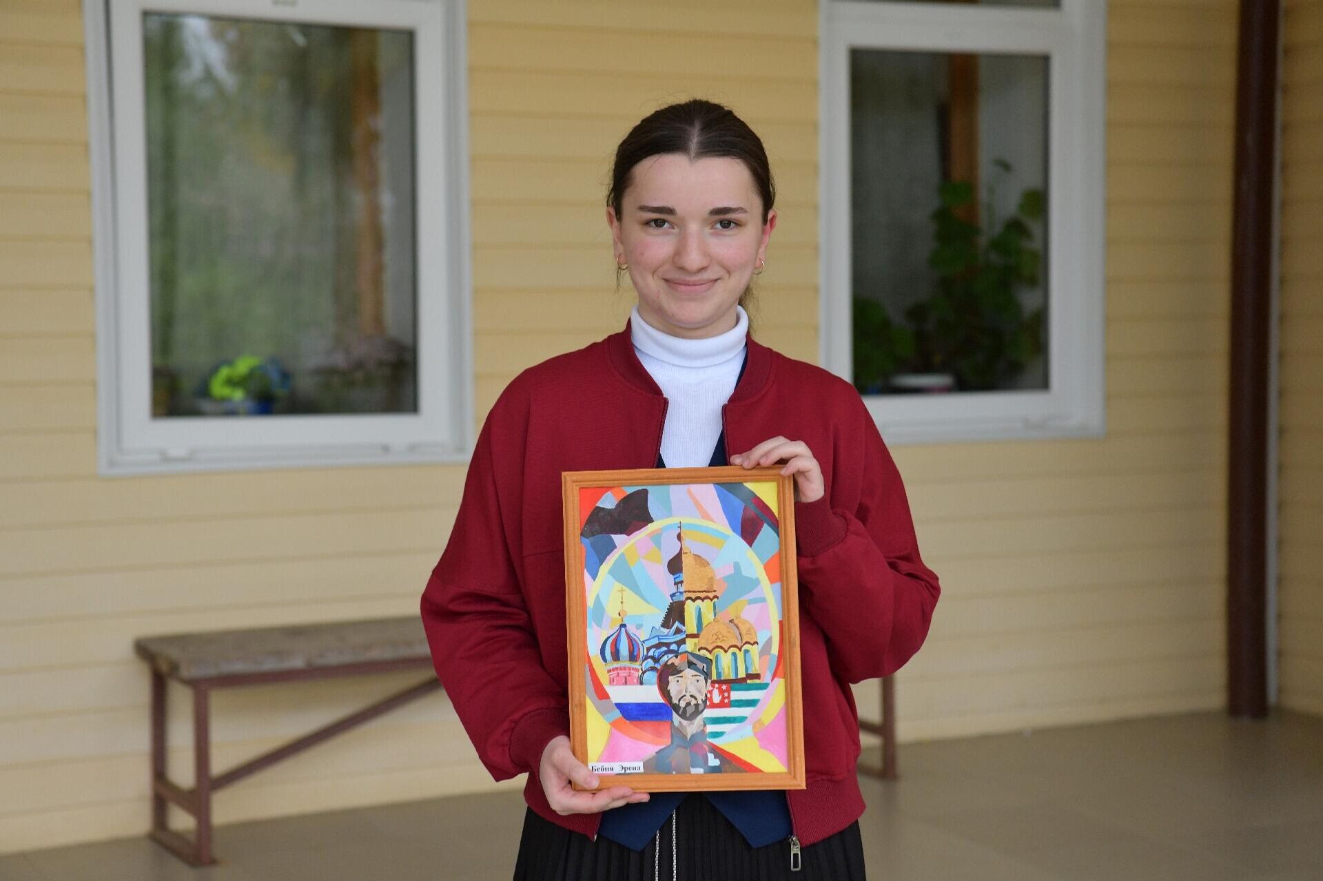 Учителя и ученики хуапской средней школы - Sputnik Абхазия, 1920, 20.04.2026