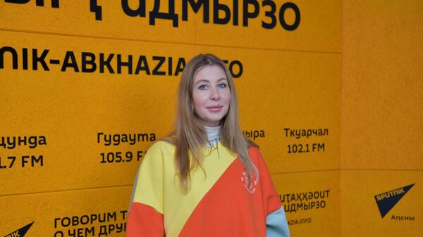 Абхазия на Международном фестивале молодежи: как принять участие
 - Sputnik Абхазия