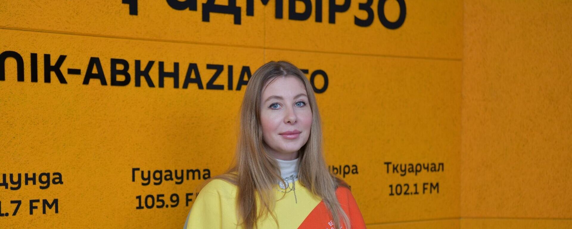 Абхазия на Международном фестивале молодежи: как принять участие
 - Sputnik Абхазия, 1920, 21.03.2026