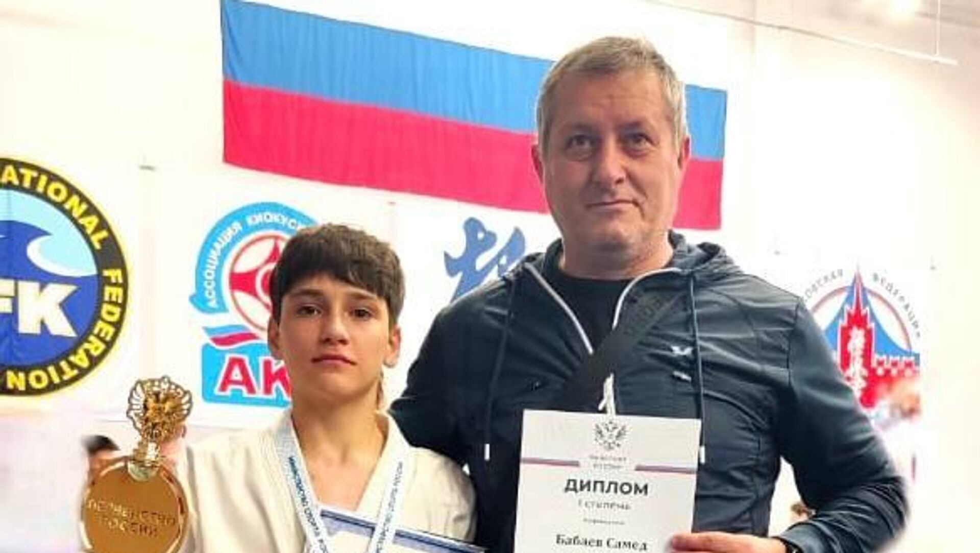 Аԥснытәи аспортсмен Самед Бабаев акарате кекусинкаи азы Урыстәыла аԥхьахә агаразы ахьтәы медал игеит Аԥснытәи аспортсмен Самед Бабаев акарате кекусинкаи азы Урыстәыла аԥхьахә агаразы ахьтәы медал игеит - Sputnik Аҧсны, 1920, 22.03.2026