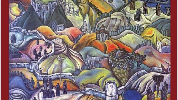 Аԥсны - Sputnik Аҧсны