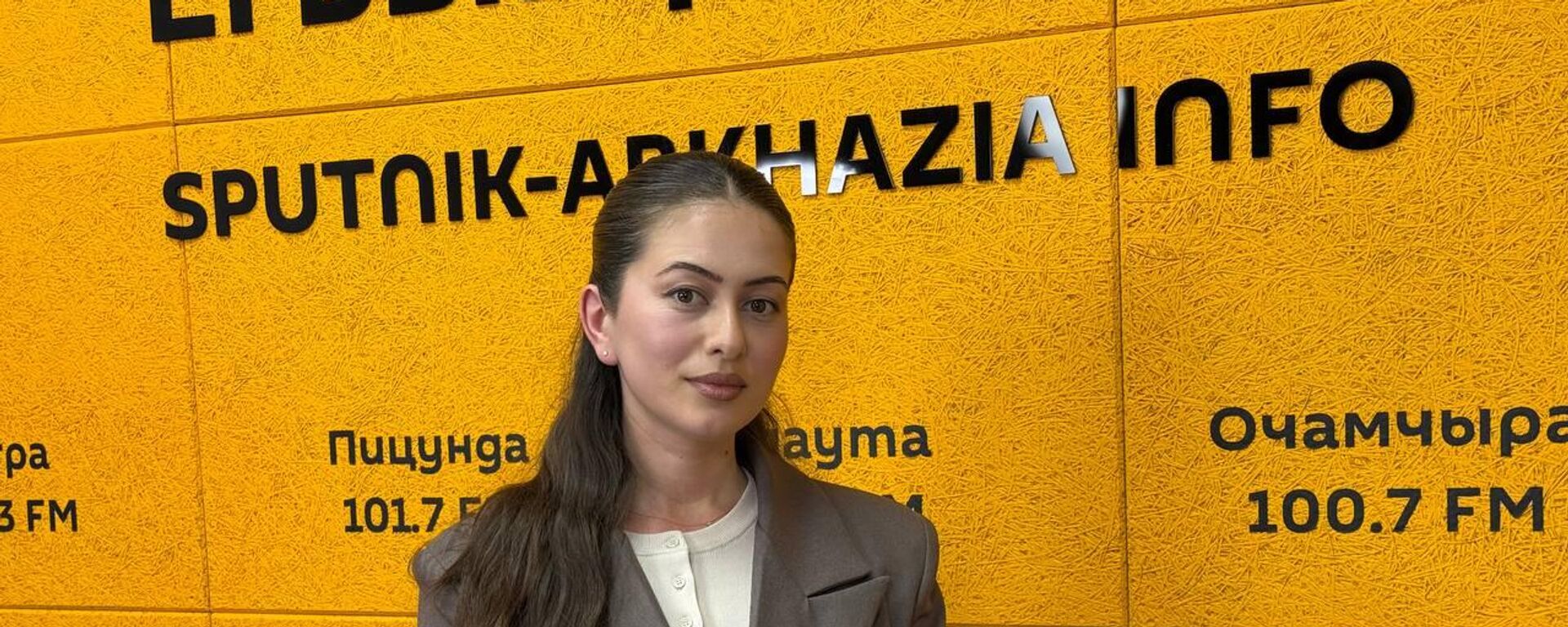 Туризм в заповедных зонах Абхазии: интервью с экспертом - Sputnik Абхазия, 1920, 24.03.2026