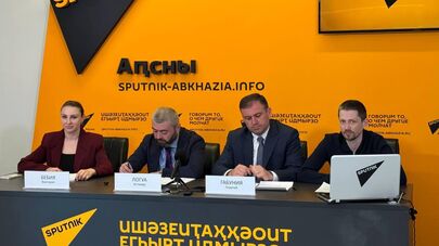 Итоги регистрации на конкурс "Абхазия рекомендует" подвели в Sputnik