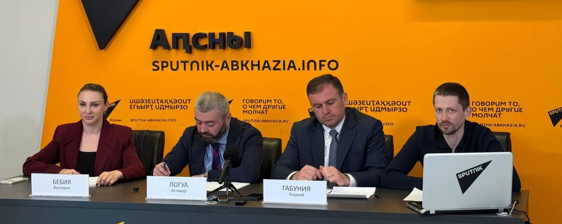 Итоги регистрации на конкурс Абхазия рекомендует подвели в Sputnik - Sputnik Абхазия, 1920, 24.03.2026