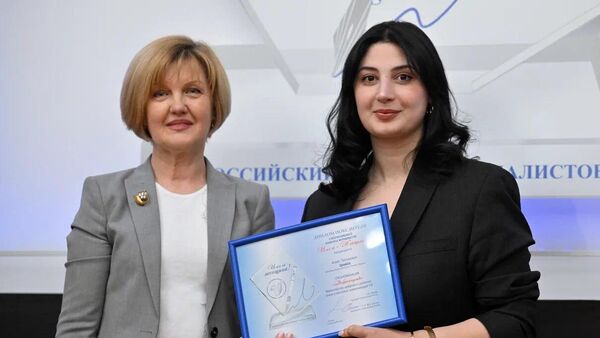 Асмат Цвижба получила награду на конкурсе Имя ей - Женщина - Sputnik Аҧсны