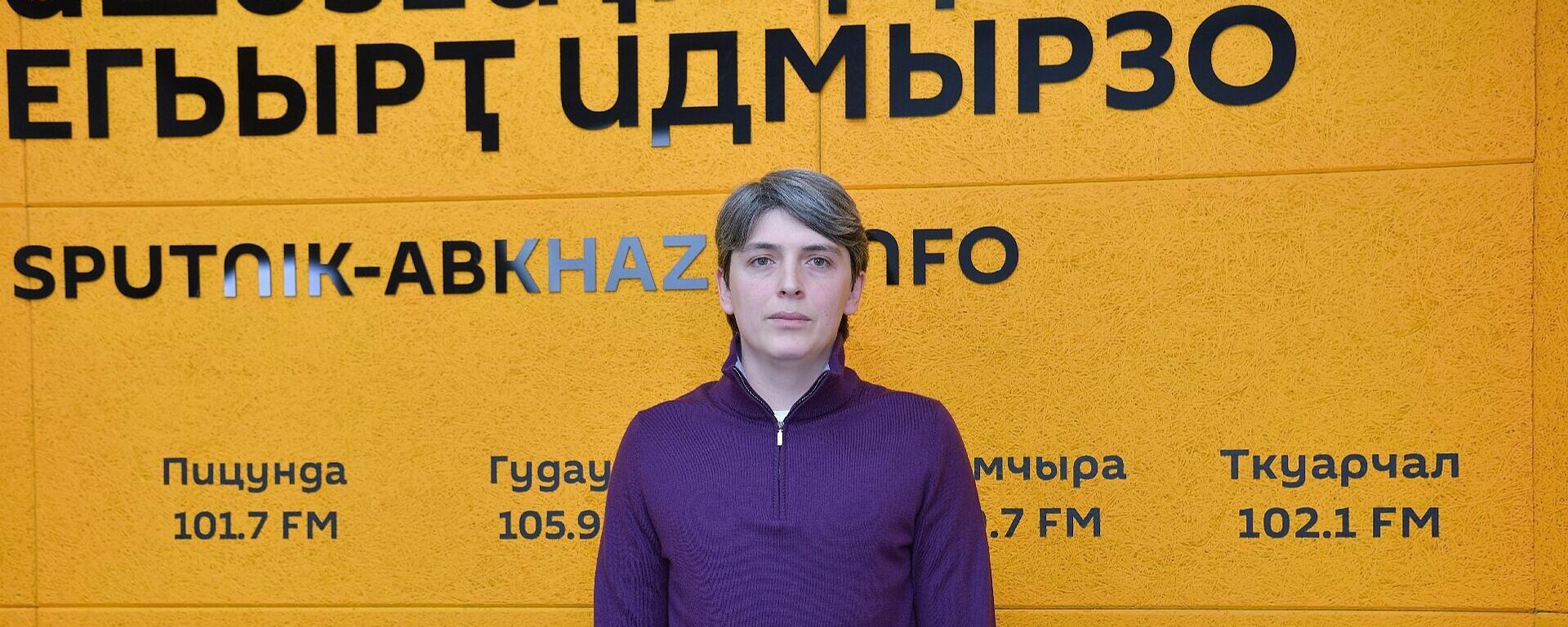 Зачем Абхазии нужны онлайн-кассы - Sputnik Абхазия, 1920, 26.03.2026