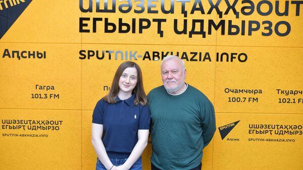 Акәукәу аҭра ахыԥраара: РУСДРАМ аспектакль ҿыц еилҳаргоит - Sputnik Аҧсны