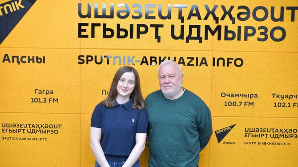 Қацәбеи Лашәриаԥҳаи аспектакль Акәукәу аҭра ахыԥраара аҽазыҟаҵарақәа ирылацәажәеит - Sputnik Аҧсны