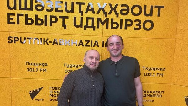 Атеатр Адунеизегьтәи амш: актиорцәа рцәажәара - Sputnik Аҧсны