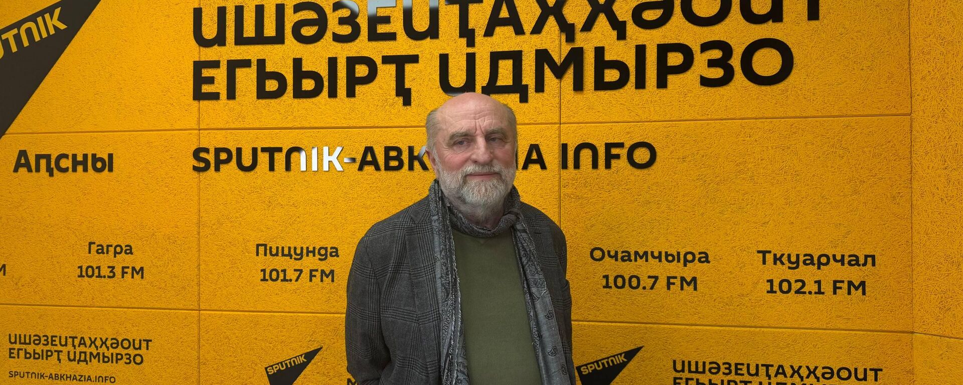 Кайф театра: Кесоу Хагба о профессии актера и роли искусства - Sputnik Абхазия, 1920, 27.03.2026