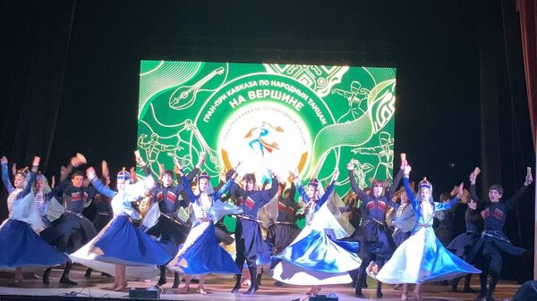 Ансамбль Уарада - Sputnik Абхазия