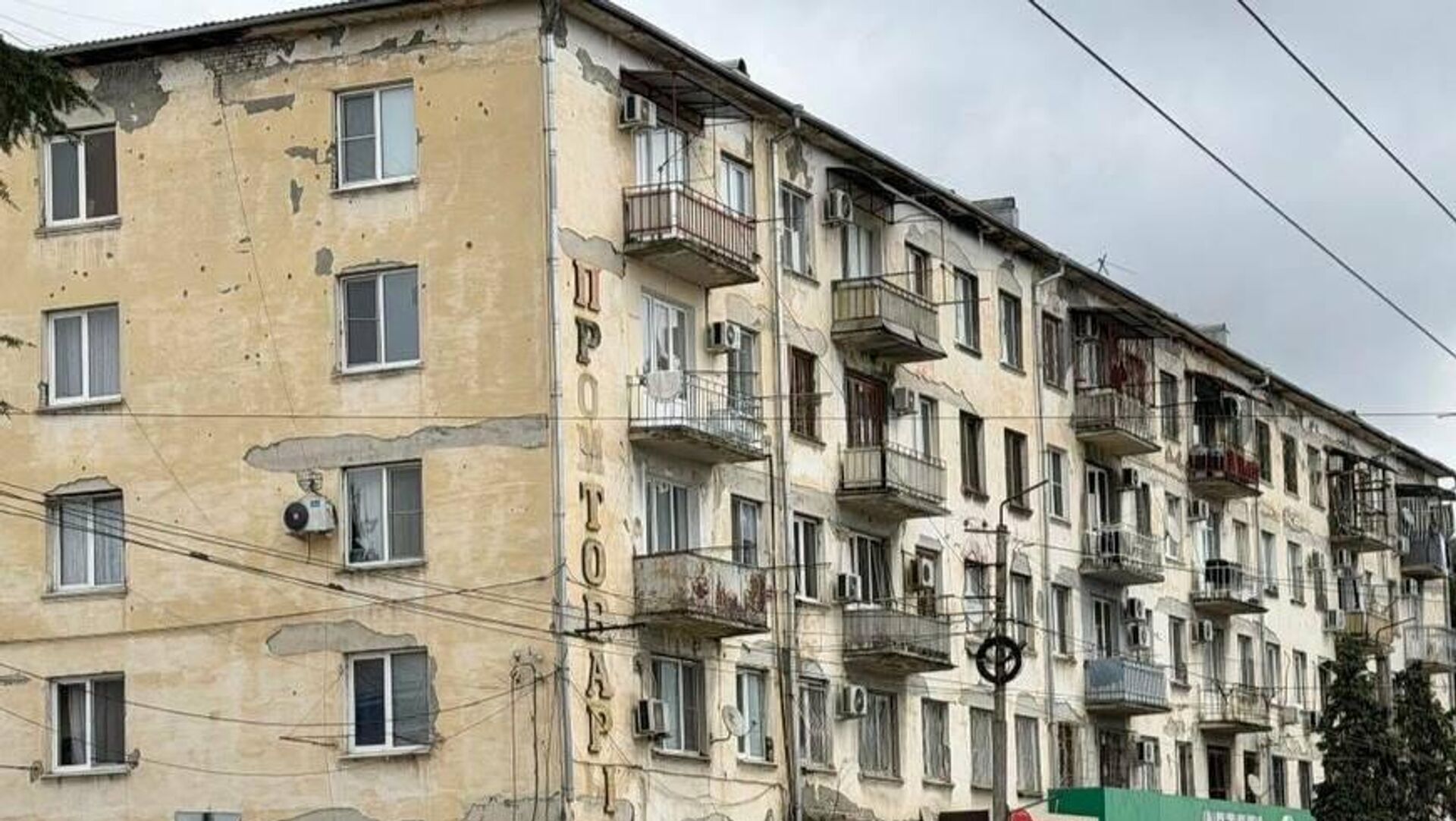 Аҟәатәи авокзал аҿаԥхьа игылоу аҩнеихагылақәа ҩба адәахьала еиҭашьақәыргылахоит Аҟәатәи авокзал аҿаԥхьа игылоу аҩнеихагылақәа ҩба адәахьала еиҭашьақәыргылахоит - Sputnik Аҧсны, 1920, 30.03.2026