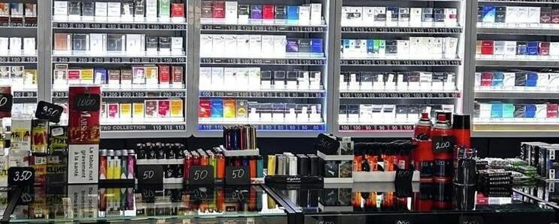 Аҧсны 700 цыра инареиҳаны аҭаҭын аалыҵ рымхуп ҳәа аанацҳауеит АҲЕ - Sputnik Абхазия, 1920, 31.03.2026