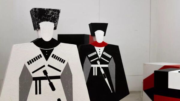 Асинонимқәа - Sputnik Аҧсны