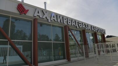 Открытие двух постоянных терминалов в сухумском аэропорту им.В.Г.Ардзинба