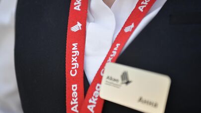 Открытие двух постоянных терминалов в сухумском аэропорту им.В.Г.Ардзинба