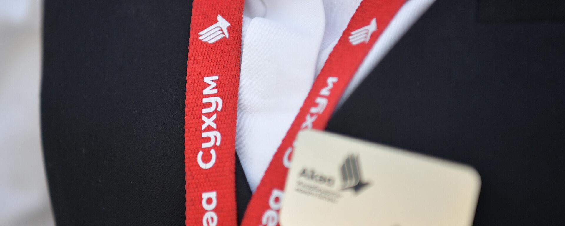 Открытие двух постоянных терминалов в сухумском аэропорту им.В.Г.Ардзинба - Sputnik Абхазия, 1920, 30.04.2026