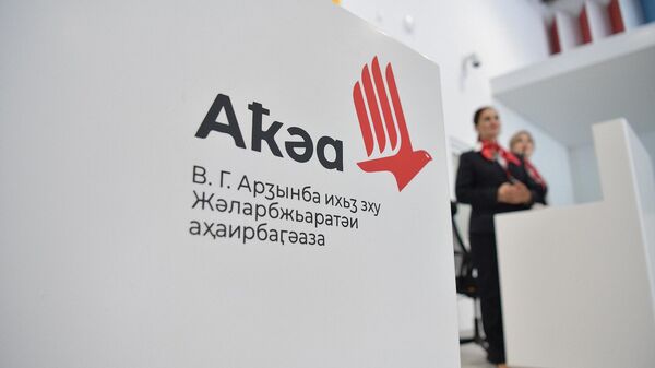 Открытие двух постоянных терминалов в сухумском аэропорту им.В.Г.Ардзинба - Sputnik Абхазия