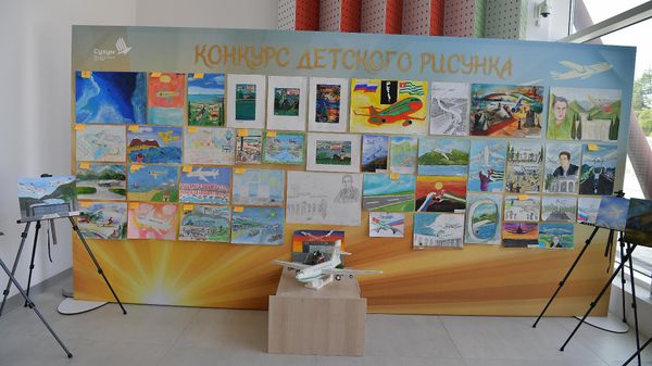 Детский художественный конкурс Крылья над Сухумом: мост дружбы  - Sputnik Аҧсны
