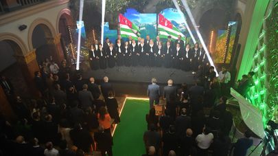Торжественная церемония награждения победителей конкурса Гостеприимная Абхазия в Абхаздраме