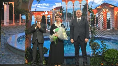 Торжественная церемония награждения победителей конкурса Гостеприимная Абхазия в Абхаздраме