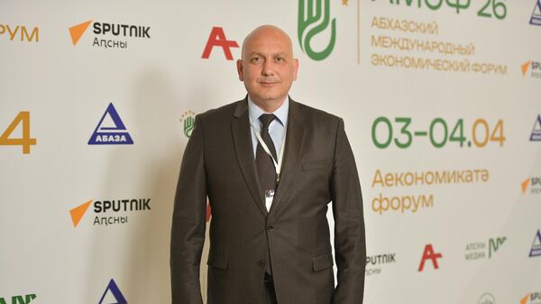 Даур Кове  - Sputnik Аҧсны