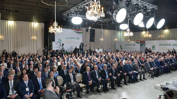 Начало форум Абхазия — инвестиции в будущее - Sputnik Аҧсны