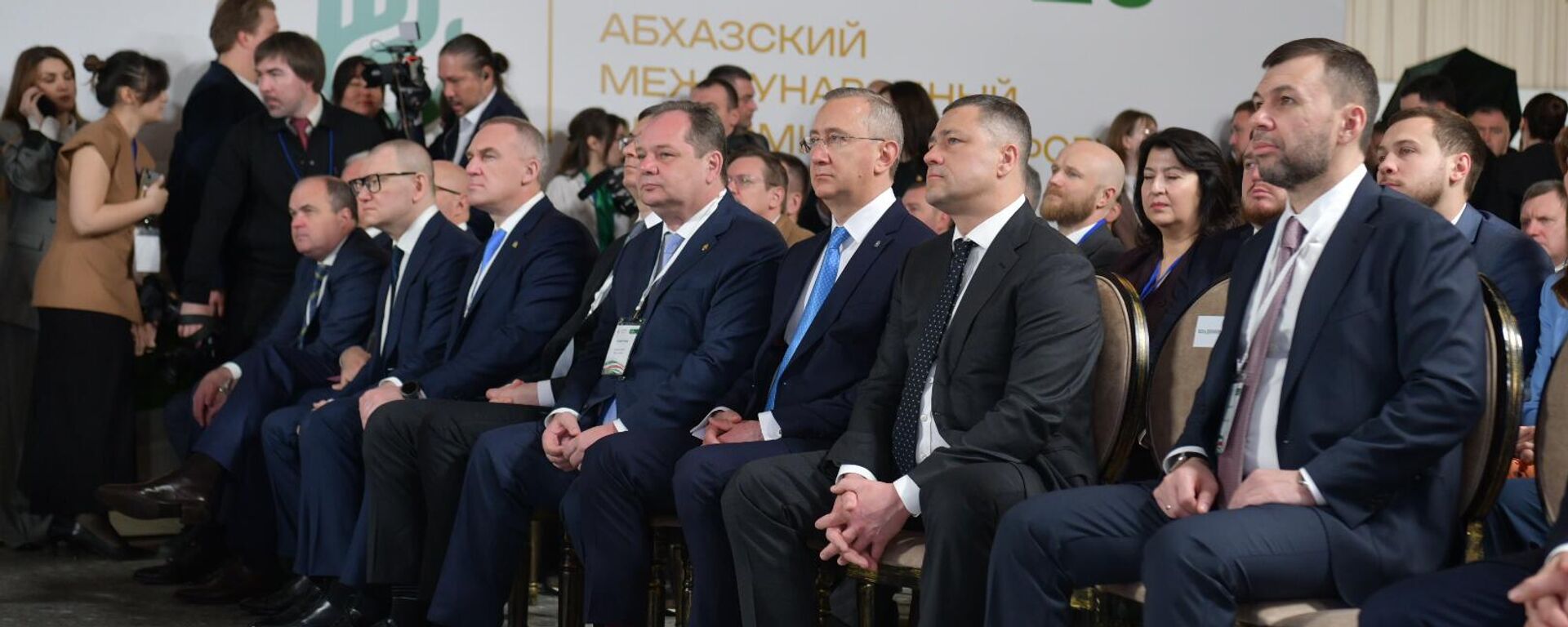 Начало форум Абхазия — инвестиции в будущее - Sputnik Абхазия, 1920, 03.04.2026