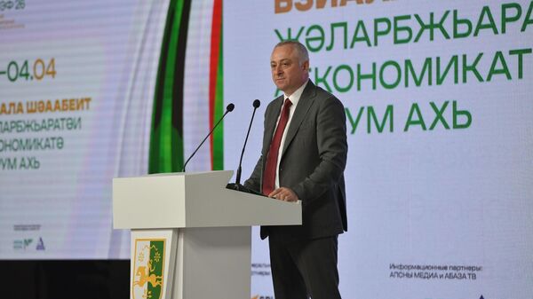 Бадра Гунба - Sputnik Абхазия