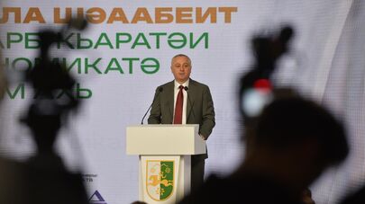 Бадра Гунба