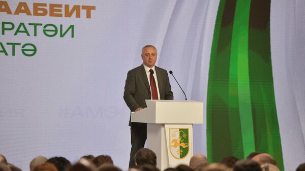 Бадра Гунба - Sputnik Аҧсны