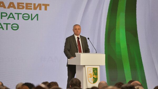 Бадра Гунба - Sputnik Абхазия