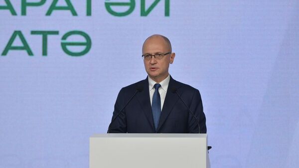 Сергей Кириенко - Sputnik Аҧсны