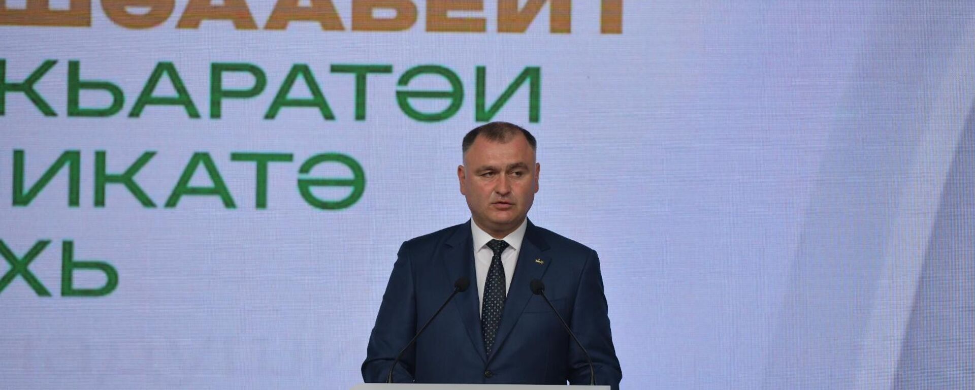 Алан Гаглоев - Sputnik Абхазия, 1920, 03.04.2026