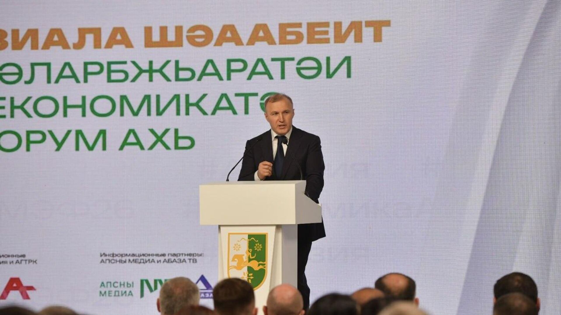 Мурат Кумпилов Мурат Кумпилов - Sputnik Абхазия, 1920, 03.04.2026