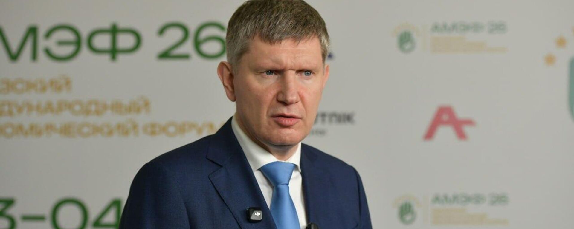 Максим Решетников - Sputnik Абхазия, 1920, 03.04.2026