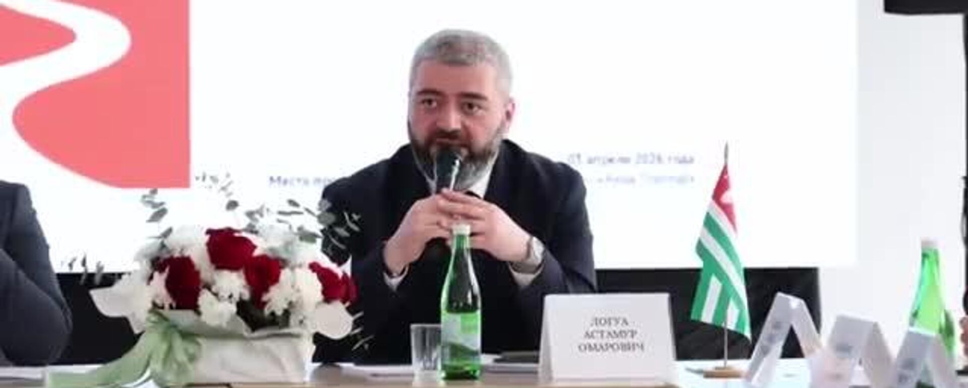 В Абхазии нужно развивать не только прибрежный туризм, но и горный, рассказал министр туризма республики Астамур Логуа в ходе Международного экономического форума в Сухуме - Sputnik Абхазия, 1920, 03.04.2026