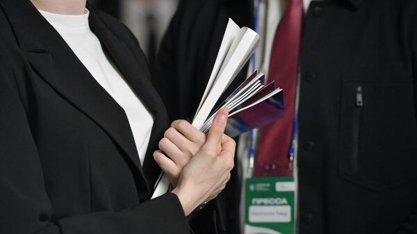 Портфель - Sputnik Абхазия