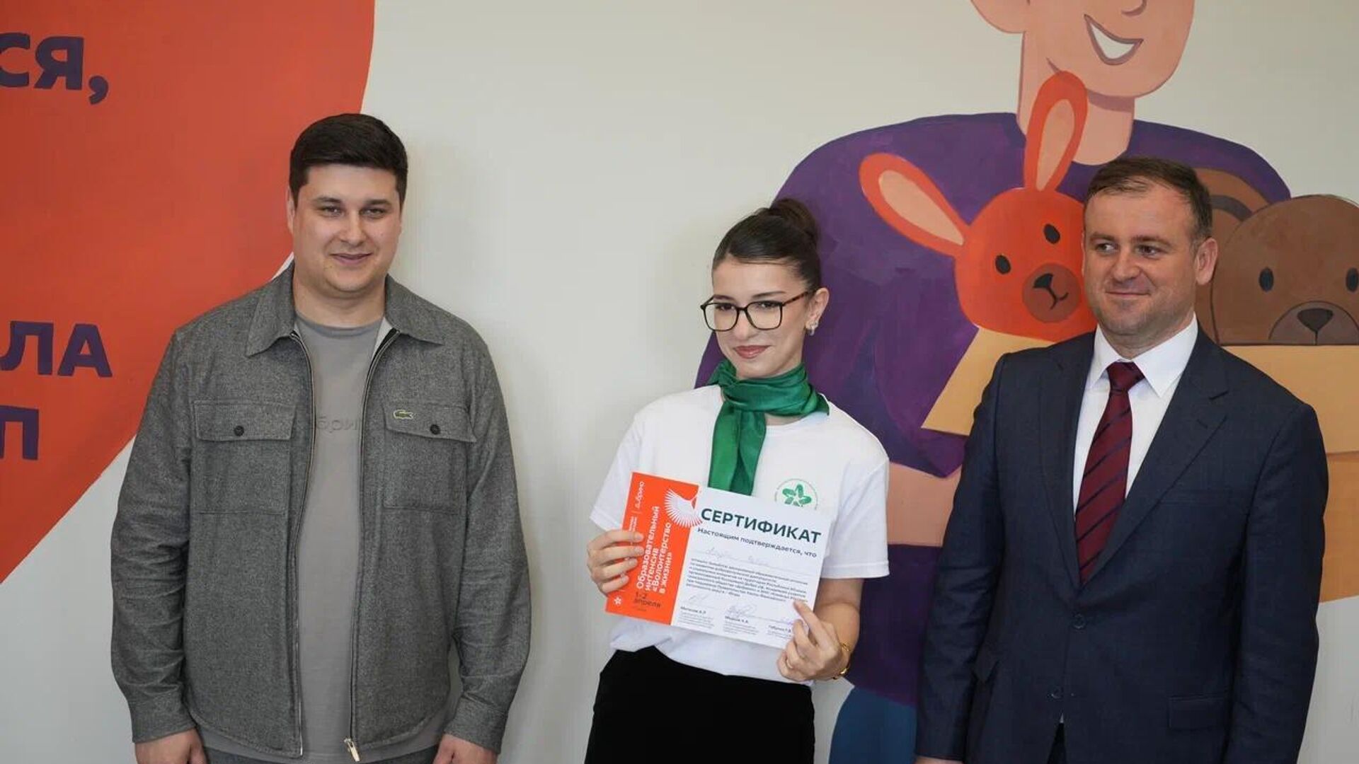 Республиканский волонтерский центр открыли сегодня в Сухуме Республиканский волонтерский центр открыли сегодня в Сухуме - Sputnik Аҧсны, 1920, 03.04.2026