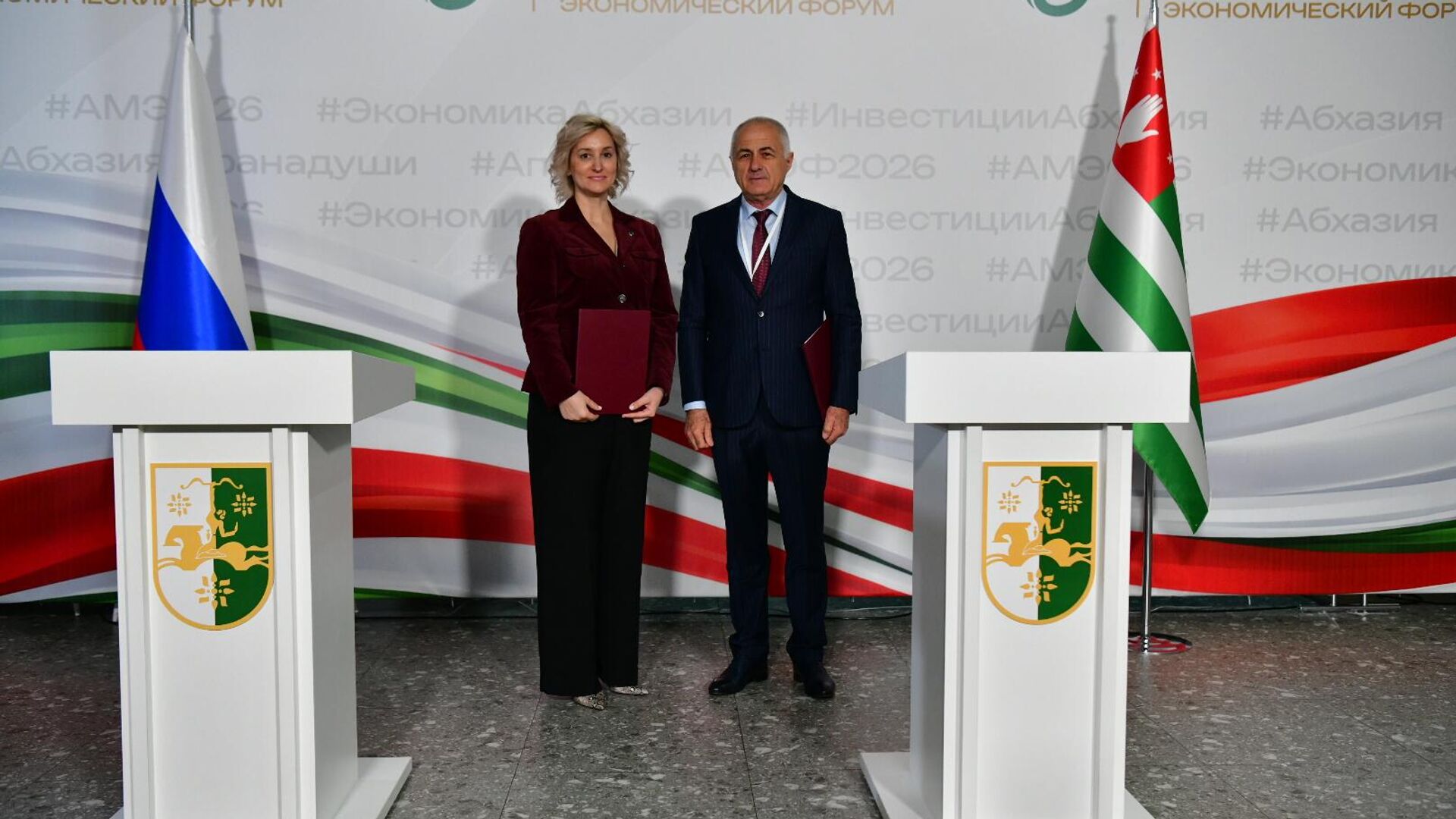 Минсельхоз Абхазии подписал ряд соглашений на полях АМЭФ - Sputnik Абхазия, 1920, 04.04.2026