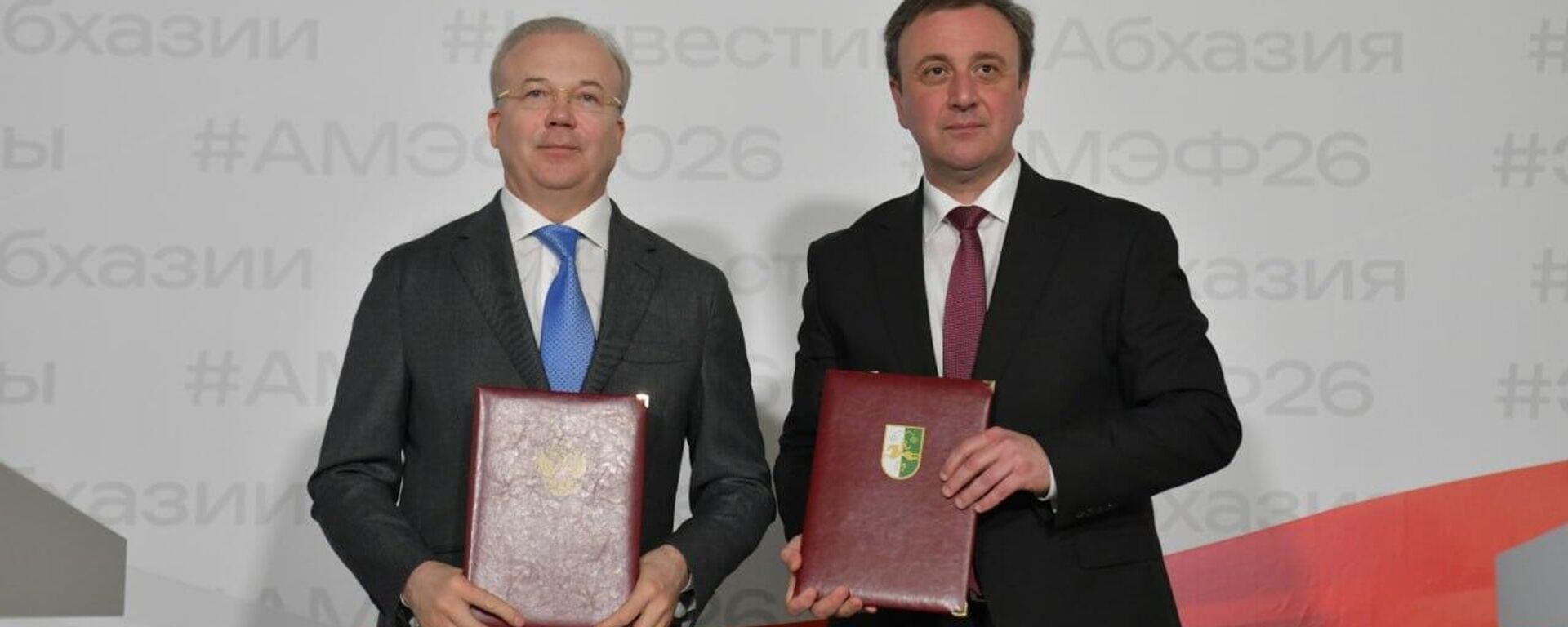 Аԥсни Башкортосҭани рнапы аҵарҩит ахәаахәҭра-економикатә, аҭҵаарадырра-техникатә, асоциалтә, атуристтә, акультуратә усхкқәа жәларбжьаратәи адәныҟаекономикатәи еимадарақәа рынагӡаразы аиқәшаҳаҭра аԥсахрақәа ралагаларазы аԥкаанҵа - Sputnik Аҧсны, 1920, 04.04.2026